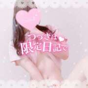 ヒメ日記 2025/06/19 14:18 投稿 白鳥みずき キュア＆マジック