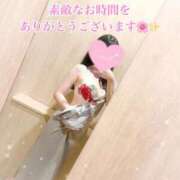 ヒメ日記 2025/06/20 20:21 投稿 白鳥みずき キュア＆マジック