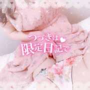 ヒメ日記 2025/06/21 18:33 投稿 白鳥みずき キュア＆マジック