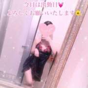 ヒメ日記 2025/06/23 16:37 投稿 白鳥みずき キュア＆マジック