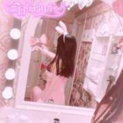 ヒメ日記 2025/06/26 21:15 投稿 白鳥みずき キュア＆マジック