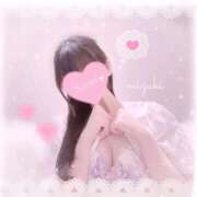 ヒメ日記 2025/09/18 20:45 投稿 白鳥みずき キュア＆マジック