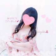 ヒメ日記 2025/11/29 00:02 投稿 白鳥みずき キュア＆マジック