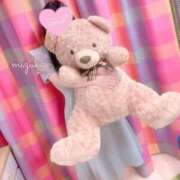 ヒメ日記 2026/01/18 10:29 投稿 白鳥みずき キュア＆マジック