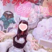 ヒメ日記 2026/09/01 12:21 投稿 白鳥みずき キュア＆マジック