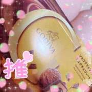 ヒメ日記 2025/04/15 21:46 投稿 星乃りあ キュア＆マジック