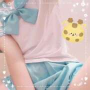 ヒメ日記 2025/08/29 13:10 投稿 星乃りあ キュア＆マジック