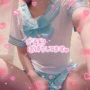 ヒメ日記 2025/10/11 15:01 投稿 星乃りあ キュア＆マジック