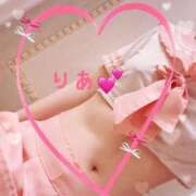 星乃りあ 12月💖 キュア＆マジック