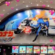 星乃りあ 行ってきた✌️ キュア＆マジック