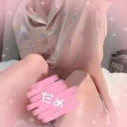 ヒメ日記 2026/07/21 17:53 投稿 星乃りあ キュア＆マジック