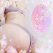 星乃りあ おやすみ💖 キュア＆マジック