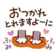 ヒメ日記 2024/12/15 12:25 投稿 ちひろ 奥様鉄道69 東京店