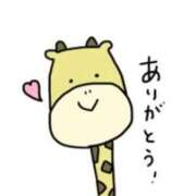 ヒメ日記 2024/12/23 19:25 投稿 ちひろ 奥様鉄道69 東京店