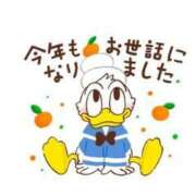 ヒメ日記 2024/12/26 15:55 投稿 ちひろ 奥様鉄道69 東京店