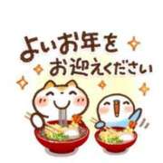 ヒメ日記 2024/12/30 16:05 投稿 ちひろ 奥様鉄道69 東京店