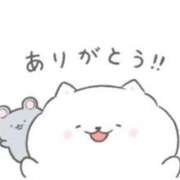 ヒメ日記 2025/02/01 11:45 投稿 ちひろ 奥様鉄道69 東京店