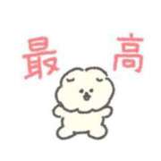 ヒメ日記 2025/02/03 23:25 投稿 ちひろ 奥様鉄道69 東京店