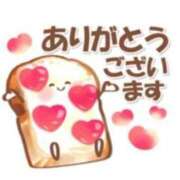 ヒメ日記 2025/02/07 11:40 投稿 ちひろ 奥様鉄道69 東京店