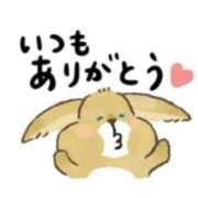 ヒメ日記 2025/02/15 11:53 投稿 ちひろ 奥様鉄道69 東京店