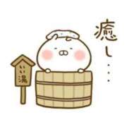 ヒメ日記 2025/02/16 11:25 投稿 ちひろ 奥様鉄道69 東京店