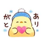 ヒメ日記 2025/02/17 19:19 投稿 ちひろ 奥様鉄道69 東京店