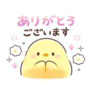 ヒメ日記 2025/03/02 12:05 投稿 ちひろ 奥様鉄道69 東京店