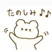 ヒメ日記 2025/03/09 10:05 投稿 ちひろ 奥様鉄道69 東京店