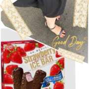 ヒメ日記 2025/08/27 17:15 投稿 いおり 奥様鉄道69 東京店