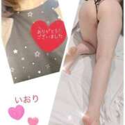 ヒメ日記 2025/08/29 21:05 投稿 いおり 奥様鉄道69 東京店