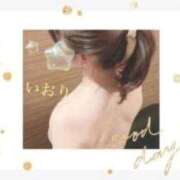 ヒメ日記 2025/10/14 08:15 投稿 いおり 奥様鉄道69 東京店