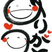 ヒメ日記 2025/12/30 18:28 投稿 若菜 出会い系人妻ネットワーク 新宿〜池袋編