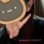 あきほ こんばんは リアル 京橋店