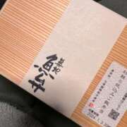 ヒメ日記 2024/01/03 19:43 投稿 あん トマトなび