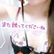 ヒメ日記 2024/12/23 18:54 投稿 あん トマトなび