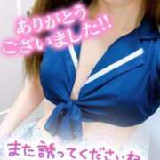 ヒメ日記 2025/01/19 06:58 投稿 あん トマトなび