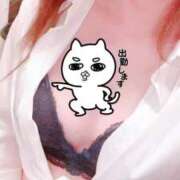 ヒメ日記 2025/03/02 20:47 投稿 あん トマトなび