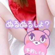 ヒメ日記 2025/03/11 07:07 投稿 あん トマトなび