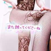 ヒメ日記 2025/03/15 06:04 投稿 あん トマトなび