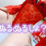 ヒメ日記 2025/03/21 07:54 投稿 あん トマトなび