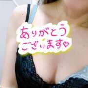 ヒメ日記 2025/03/21 17:18 投稿 あん トマトなび