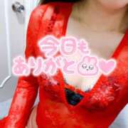 ヒメ日記 2025/03/24 18:03 投稿 あん トマトなび