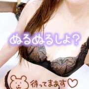 ヒメ日記 2025/03/31 09:53 投稿 あん トマトなび