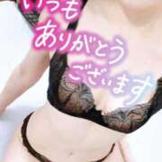 ヒメ日記 2025/04/01 07:51 投稿 あん トマトなび