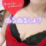 ヒメ日記 2025/04/16 07:43 投稿 あん トマトなび