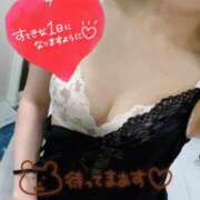 ヒメ日記 2025/05/06 07:45 投稿 あん トマトなび