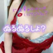 ヒメ日記 2025/05/07 07:45 投稿 あん トマトなび