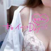 ヒメ日記 2025/05/14 07:41 投稿 あん トマトなび