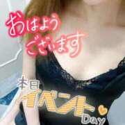 ヒメ日記 2025/06/04 08:09 投稿 あん トマトなび