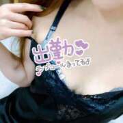 ヒメ日記 2025/06/14 07:47 投稿 あん トマトなび